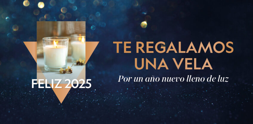 Vela